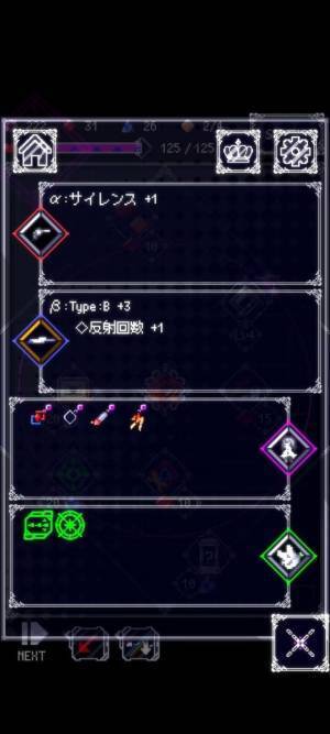 ローグライクシューティングゲーム「RuinsStory」がiOS／Androidにて配信開始！