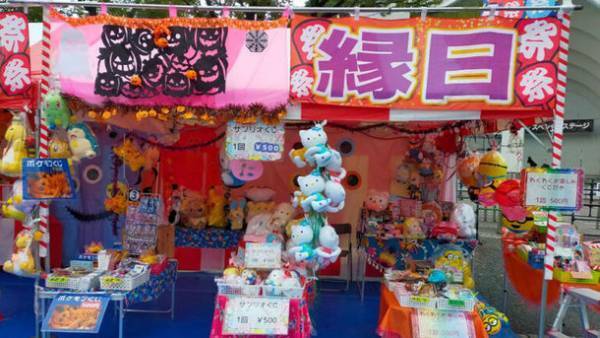 お酒・グルメ・音楽で初夏を楽しむ『下町ハイボールフェス』6月23日(金)～25日(日) 東京・上野恩賜公園にて開催！