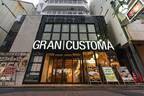 カレーとサウナが人気のインターネットカフェ「グランカスタマ」　ホテルのようなインテリアの「上野店 新館」をオープン