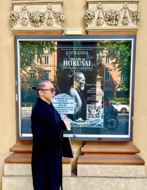 葛飾北斎生誕260周年記念舞台芸術作品「The Life of HOKUSAI」　イタリア・ボローニャでの公演が決定