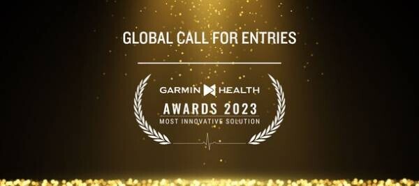 Garminデバイスをウェルネスプログラムに活用した革新的ソリューションを表彰する「Garmin Health Awards 2023」のエントリー受付開始