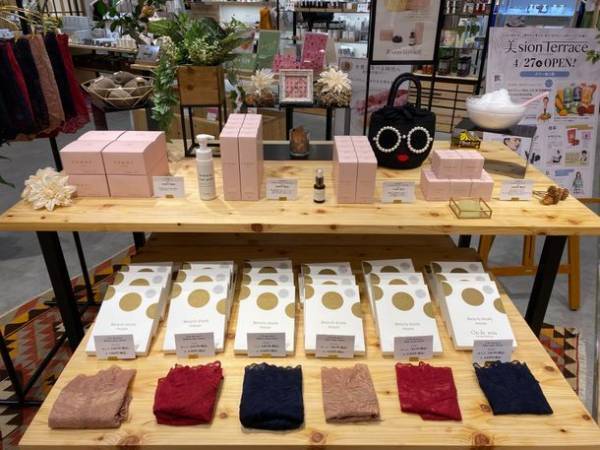 フェムテック・フェムケアシリーズ商品【FEMRY】　POPUPイベント開催報告　5/31～6/13＠あべのハルカス近鉄本店