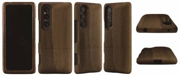 MSY株式会社のGRAPHTより飛騨高山の天然木を使用したハンドメイドのスマートフォンケース「Real Wood Case for Xperia 1 V/1 IV」が登場！6月16日(金)より順次発売