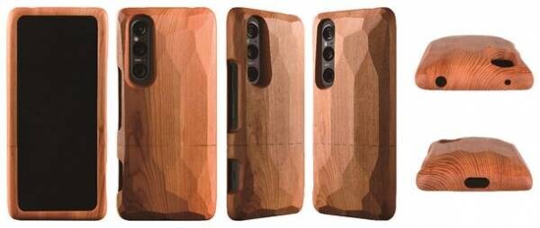 MSY株式会社のGRAPHTより飛騨高山の天然木を使用したハンドメイドのスマートフォンケース「Real Wood Case for Xperia 1 V/1 IV」が登場！6月16日(金)より順次発売