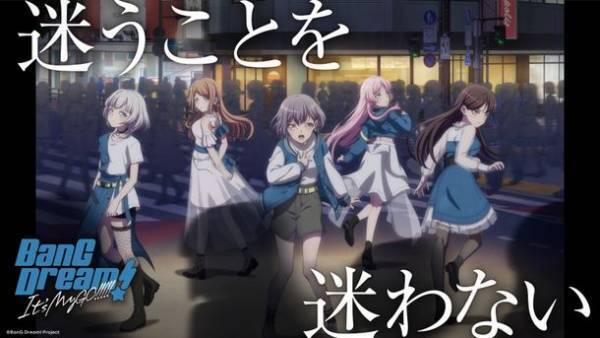 新作アニメPVの一気観番組「つづきみ」第28回　一気観タイトル・ゲスト出演タイトル発表！