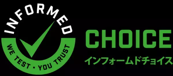 「WINZONE ホエイプロテイン パーフェクトチョイス」シリーズ　“濃厚リッチチョコ風味”が新登場