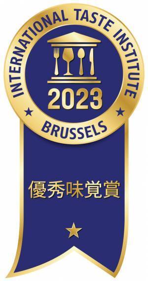 「WINZONE ホエイプロテイン パーフェクトチョイス」シリーズ　“濃厚リッチチョコ風味”が新登場