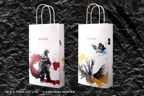 世界で愛される大怪獣「ゴジラ」と初コラボレーション　東宝怪獣限定パッケージで登場！『ゴジラ 料亭しぐれ煮詰合せ』2023年6月19日(月)から販売開始