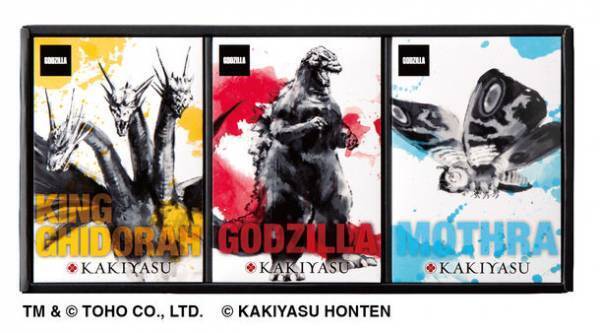 世界で愛される大怪獣「ゴジラ」と初コラボレーション　東宝怪獣限定パッケージで登場！『ゴジラ 料亭しぐれ煮詰合せ』2023年6月19日(月)から販売開始