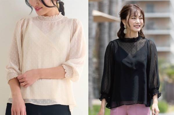 着るだけで-6℃！※1 「空調ペット服 COOL DOG(R)」　ご要望に応え、9Lまでサイズ展開追加、2023新コレクション発売！