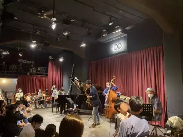 神戸で親子向け複合サービスを提供する PORTO(ポルト)がプロの演奏を楽しめる「おやこのためのJAZZ CONCERT」を100BANホールで7月8日(土)に開催