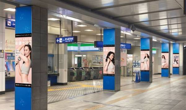 7月1日オープン記念で駅前自由通路をジャック！セルフエステBODY ARCHI(ボディアーキ)新鎌ケ谷店　スキマ時間に“キレイ”へ寄り道のサブスクで全国42店舗