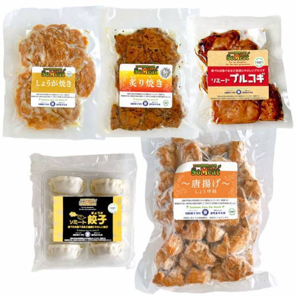 豆富移動販売の染野屋が販売する植物性代替肉「ソミート」の売上が前月同期間対比1000％を突破　～染野屋サスティナブルウィーク(SSW)～