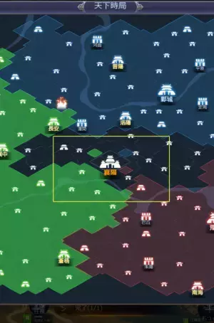 本格三国志シミュレーションゲーム『三国天下』をゲームポータルサイト「55bb」でサービス開始！