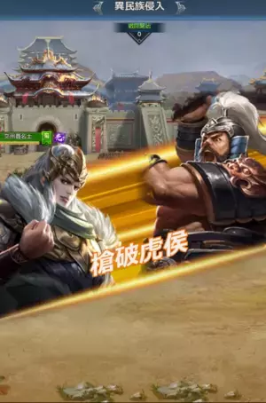 本格三国志シミュレーションゲーム『三国天下』をゲームポータルサイト「55bb」でサービス開始！