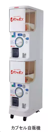 雪印メグミルク　×　バンダイ コラボレーション企画第２弾！ロングセラー商品のミニチュアチャームを発売！