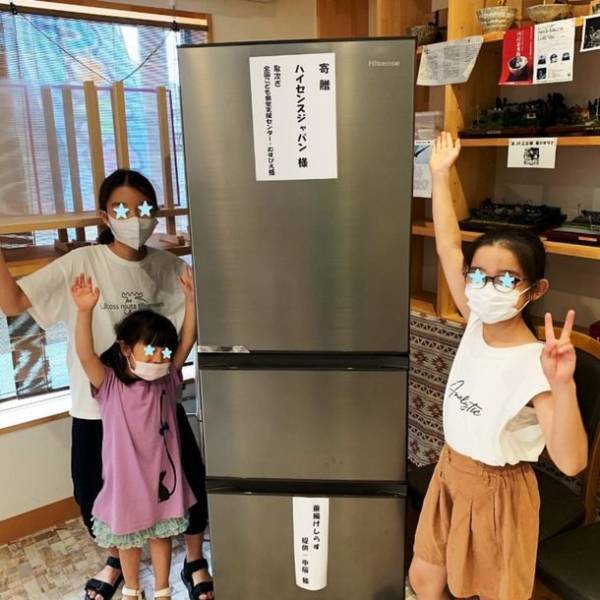 ハイセンスジャパンは、全国の「こども食堂」を支援するための「応援プロジェクト」を今年も実施し冷蔵庫など40台の家電製品を寄贈