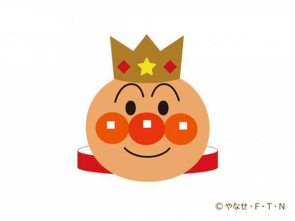 仙台アンパンマンこどもミュージアム＆モール　お誕生日プレゼントに！ギフトチケット販売スタート！