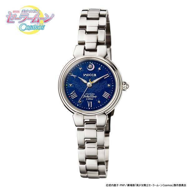 劇場版「美少女戦士セーラームーンCosmos」の公開を記念して最終章を華やかに彩る腕時計が登場！シチズン時計「wicca」とコラボしたニューモデル