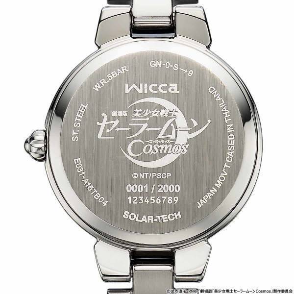 劇場版「美少女戦士セーラームーンCosmos」の公開を記念して最終章を華やかに彩る腕時計が登場！シチズン時計「wicca」とコラボしたニューモデル