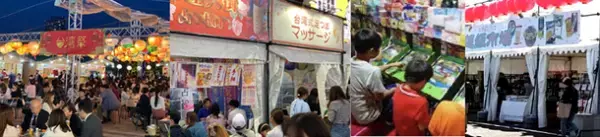 『台湾祭 in 千葉 MAKUHARI 2023』7月1日～8月27日開催！～この夏、台湾祭が超熱い。～