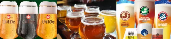 『台湾祭 in 千葉 MAKUHARI 2023』7月1日～8月27日開催！～この夏、台湾祭が超熱い。～