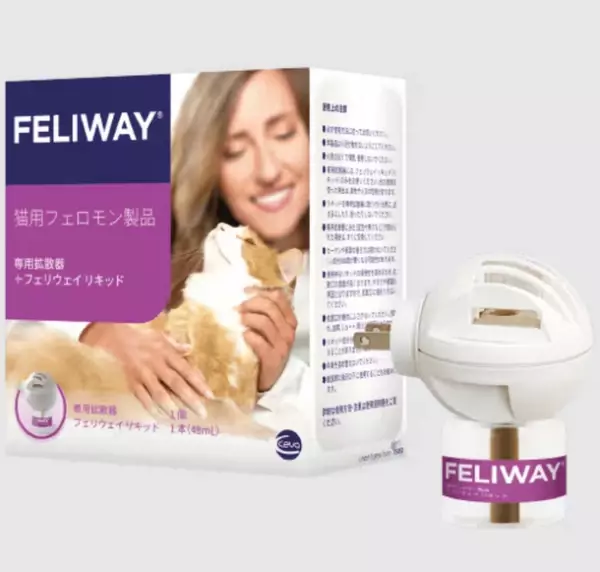 猫用フェロモン製品「フェリウェイ(R)」に関するコ・プロモーション開始のお知らせ
