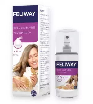 猫用フェロモン製品「フェリウェイ(R)」に関するコ・プロモーション開始のお知らせ