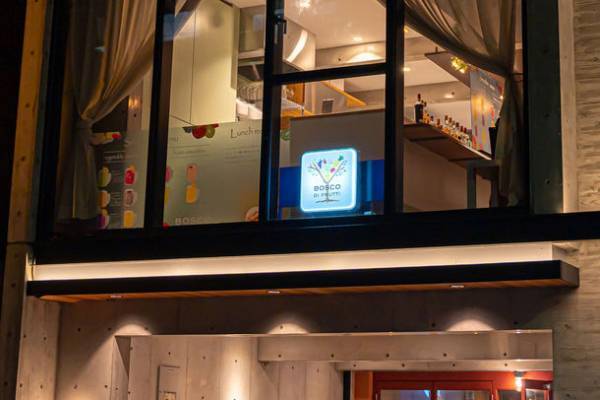 大阪・肥後橋にカフェ＆バー「BOSCO di frutti」がオープン！新鮮野菜やフルーツを使った健康志向のメニューをご提供　インフルエンサーコラボイベントや期間限定キャンペーンも