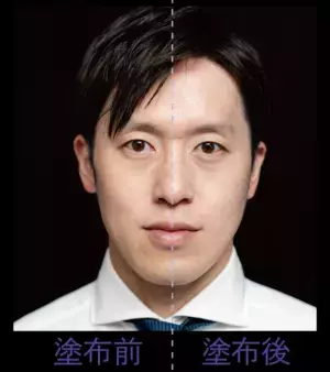 魅せる大人肌を育てるUVプロテクターが登場　1本で保湿・UVカット・肌補正を叶えるオールインワンセラム