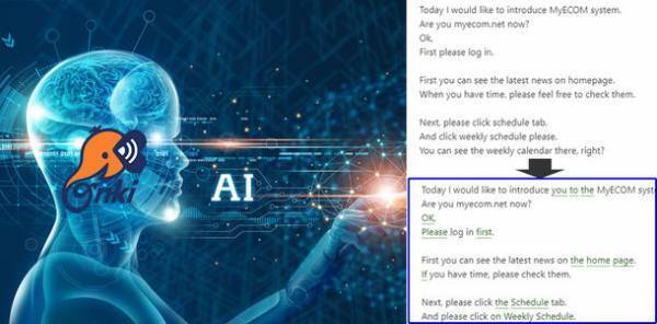 音英語学習アプリ『Onki』、Android版の提供を開始　次期Updateでは、AIを使った学習サポート機能2つを順次搭載