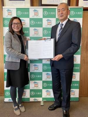 伊豆大島で「おしんドローンスクール 東京校」の開校式＆ドローン操縦体験会を開催