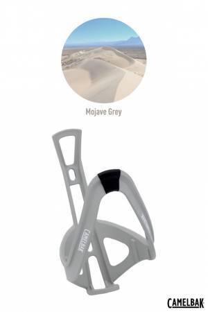 サイクルボトルの大定番CAMELBAKポディウムの専用ボトルケージが7月12日発売