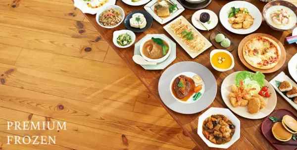 食品の生産地を訪問！オホーツク地域で“見て、食べて、体験する”親子で楽しめる『美しい国から親子自然体験ツアー』9月16日～18日開催