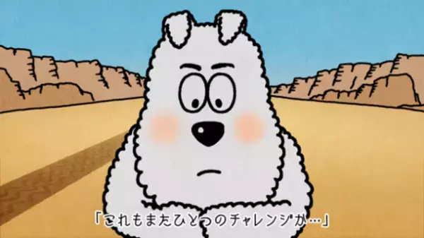 イモトアヤコさん「やさしい声」の表現に大苦戦？！　サムティ、第4弾CMを6月26日からOA