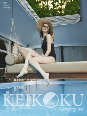 東京都あきる野市のグランピング施設「KEIKOKU」　専用薪焚きサウナとプールを新設しリニューアルオープン