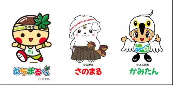 大人気イベント『弁理士の日記念イベント2023』7月22日(土)開催！