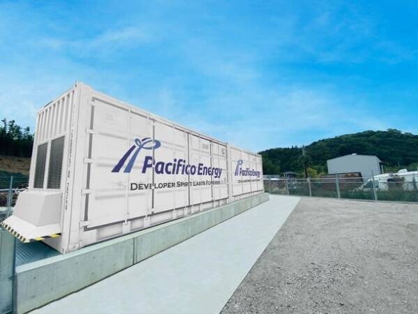 パシフィコ・エナジー国内初の電力市場向け　系統用蓄電池(2件)の商業運転を開始