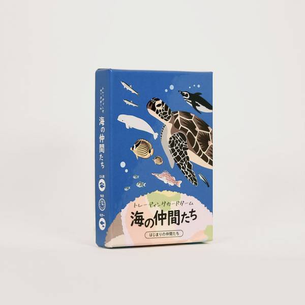SNSで話題の“ハマる教材”「トレーディングカードゲーム海の仲間たち」がついに発売！