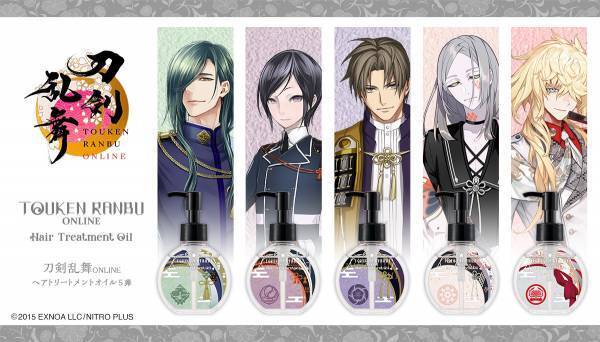 「刀剣乱舞ONLINE」のアウトバストリートメントにへし切長谷部、一文字則宗など刀剣男士5振りが新登場！