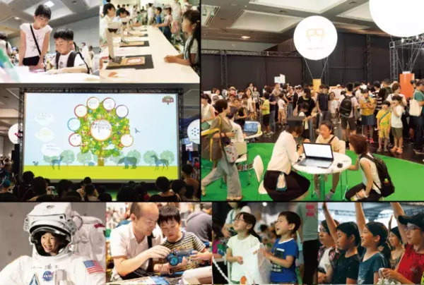 不思議と出会える夏休みの科学の祭典！こども科学博2023「生命のキセキ」を8月に開催