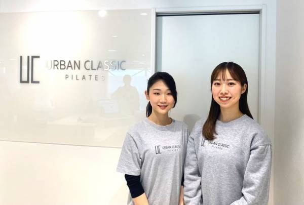 マシンピラティス×ボディメイクの「URBAN CLASSIC PILATES」自由が丘店が2023年7月14日オープン！～超先行入会キャンペーン＆オープン前見学会開催～