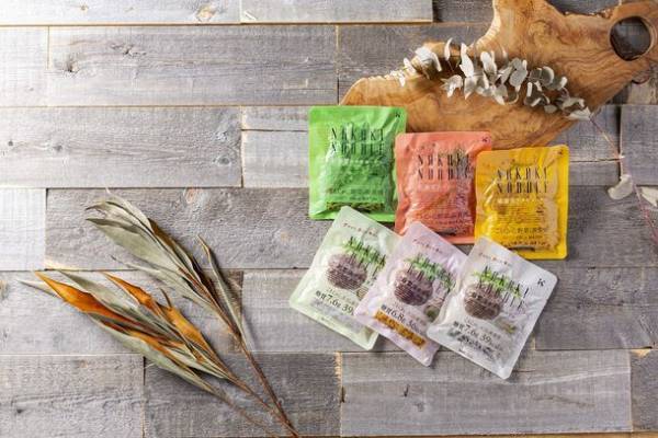 炒飯・カレーライス・リゾットに最適！糖質・カロリー“50％OFF”レトルトご飯パック『ヘルシーライス』が完成！