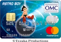 社会貢献型カード「アトムカード」による寄付金を児童養護施設へ