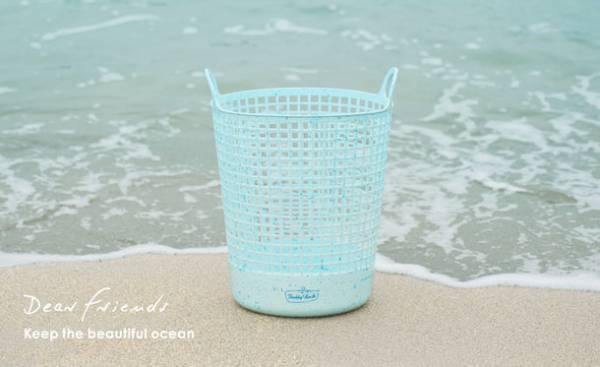 海洋プラスチックごみから再生した原料を配合！海をキレイにするランドリーバスケットがFREDDY LECKから発売