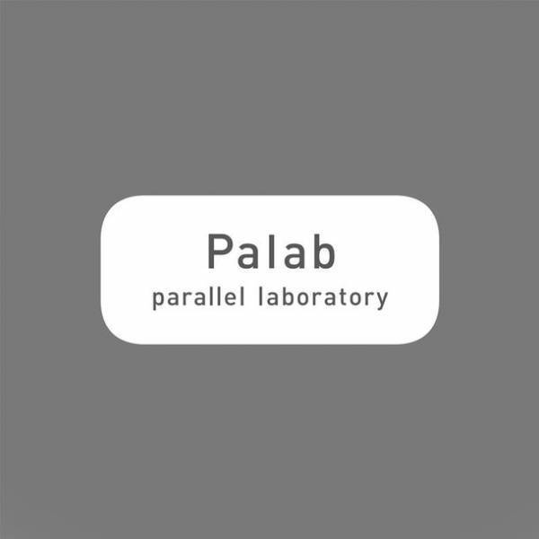 BYAKU Narai(ビャクナライ) 2棟の歴史的建造物を改修し開業2周年の8月4日(金)に増床リニューアルオープン