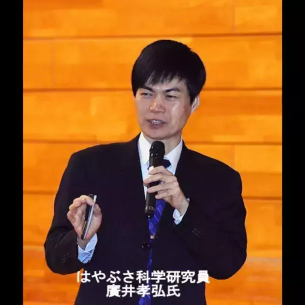 世界初！宇宙新世代を教育するアカデミーが2023年8月開校　卒業時には「乳歯」をNASAから宇宙へ打ち上げ予定