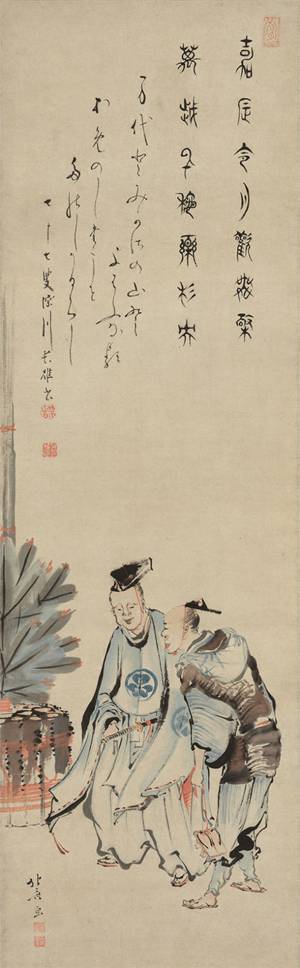 すみだ北斎美術館の企画展「北斎のまく笑いの種」9月20日(水)～11月26日(日)開催