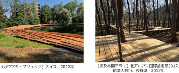 関西を代表する芸術祭を目指して新たなステージへ「六甲ミーツ・アート芸術散歩2023 beyond」開催