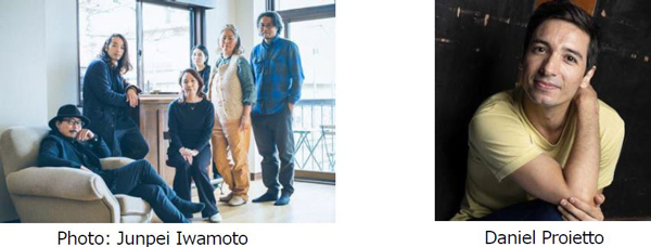 関西を代表する芸術祭を目指して新たなステージへ「六甲ミーツ・アート芸術散歩2023 beyond」開催